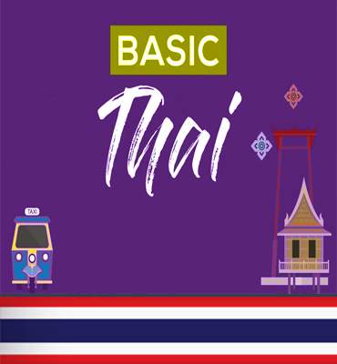 Basic Thai